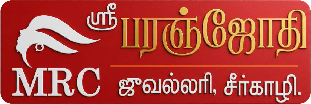 MRC Sri Paranjothi Jewellery